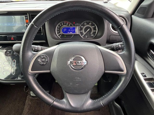 日産 デイズルークス