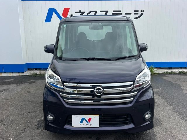 日産 デイズルークス