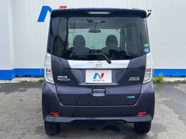 日産 デイズルークス