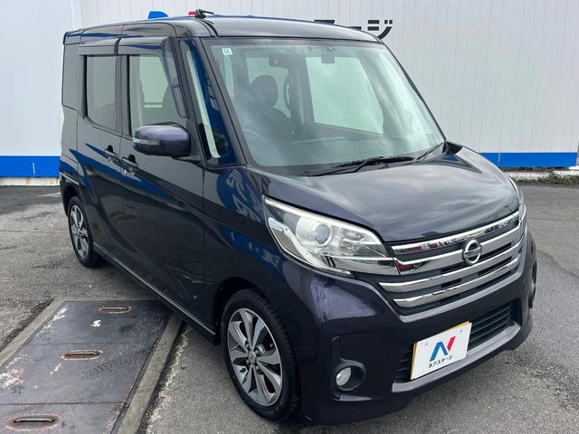 日産 デイズルークス