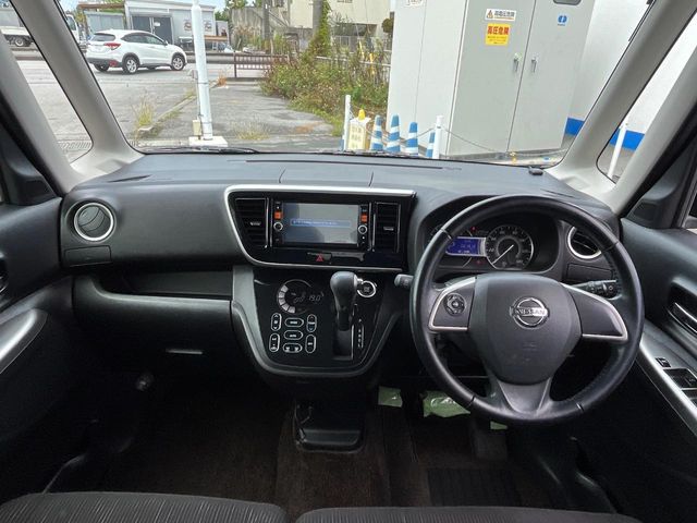 日産 デイズルークス