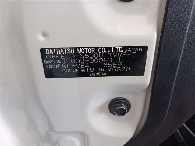 トヨタ ピクシストラック