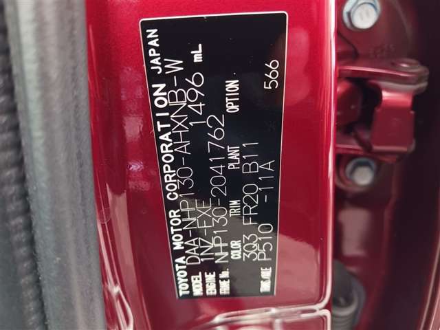 トヨタ ヴィッツ