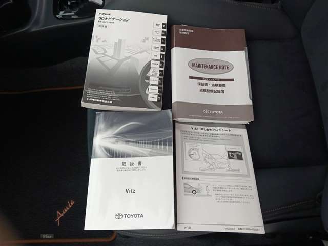 トヨタ ヴィッツ
