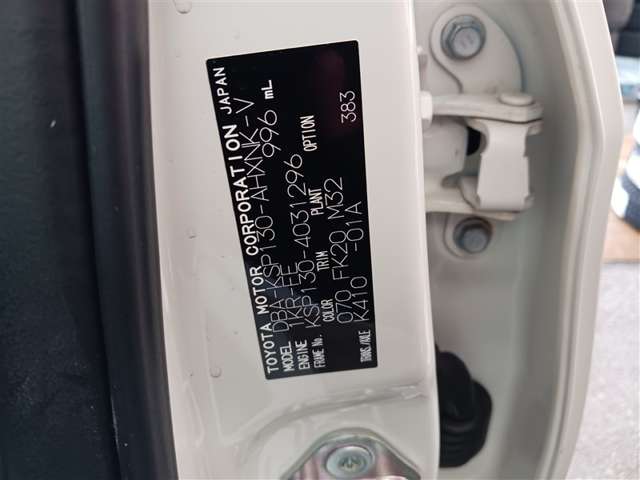 トヨタ ヴィッツ