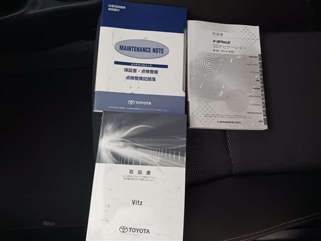 トヨタ ヴィッツ