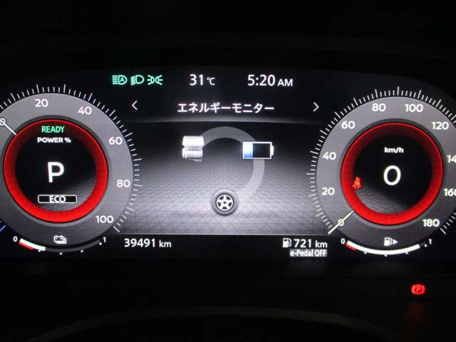 日産 エクストレイル