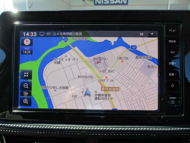 日産 エクストレイル