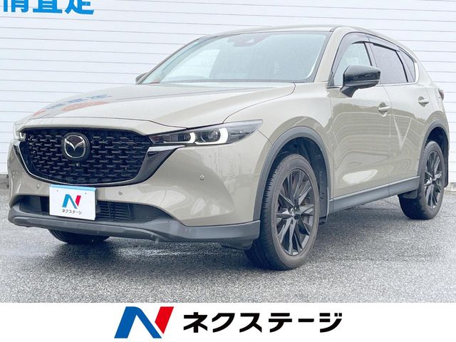 マツダ CX-5