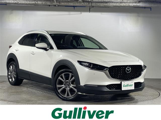 マツダ CX-30