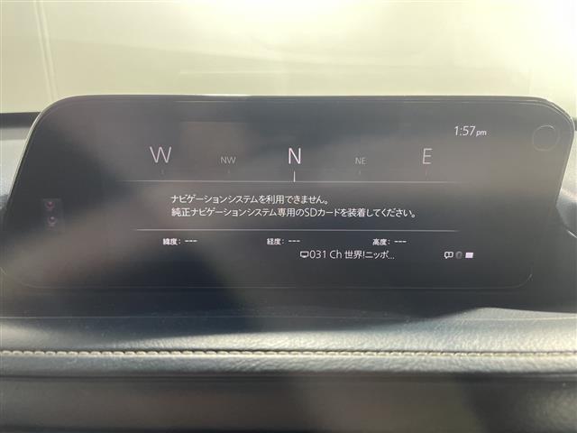 マツダ CX-30