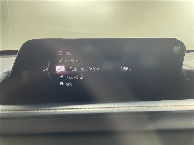 マツダ CX-30