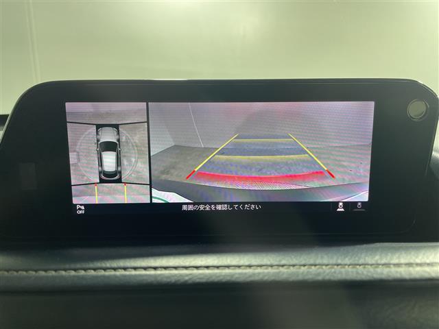 マツダ CX-30