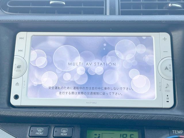 トヨタ アクア