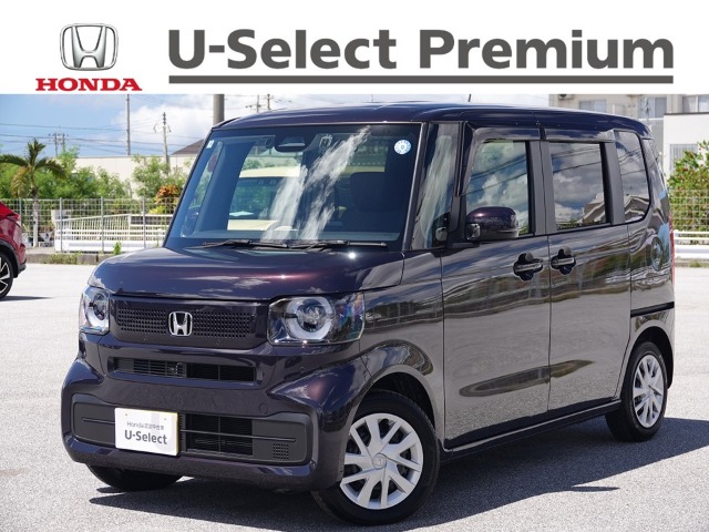 ホンダ N-BOX