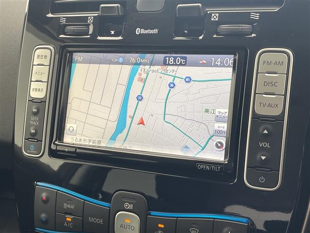 日産 リーフ