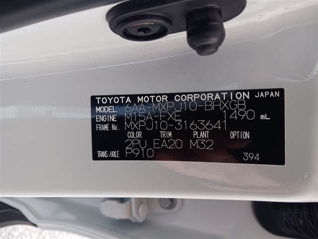 トヨタ ヤリスクロス