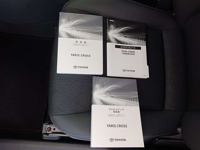 トヨタ ヤリスクロス