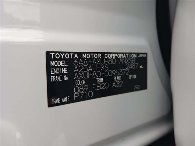 トヨタ ハリアー