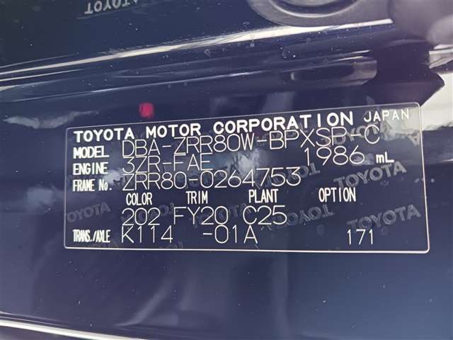 トヨタ ヴォクシー