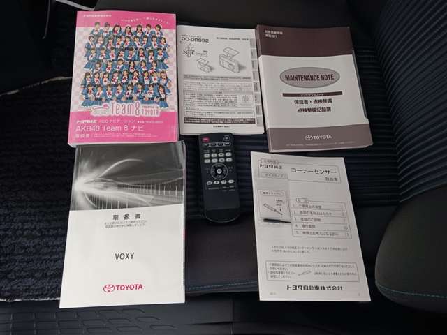 トヨタ ヴォクシー