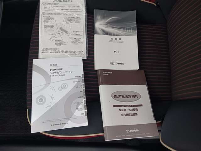 トヨタ ヴィッツ