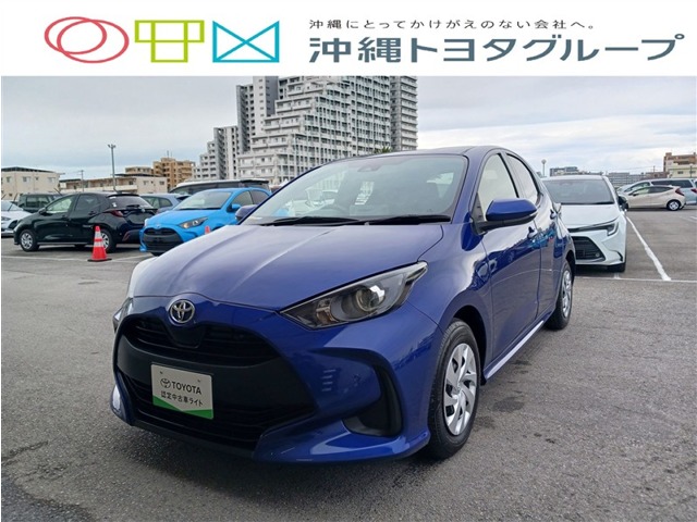 トヨタ ヤリス