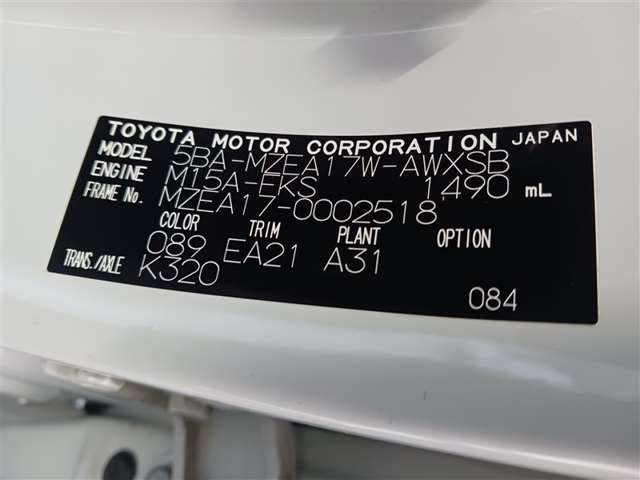 トヨタ カローラツーリング