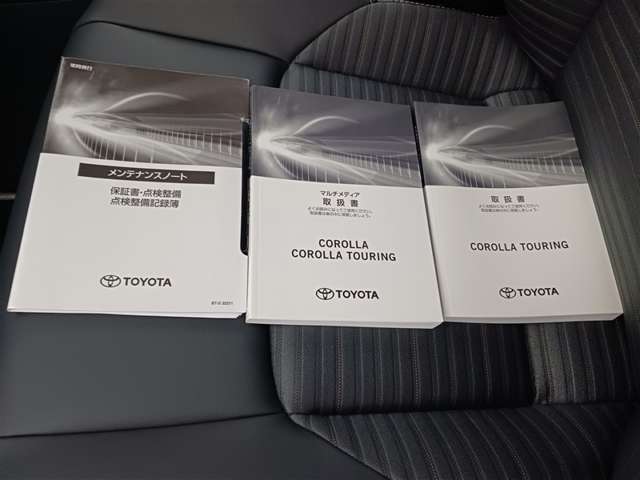 トヨタ カローラツーリング