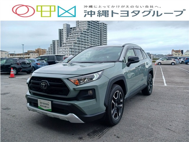 トヨタ RAV4