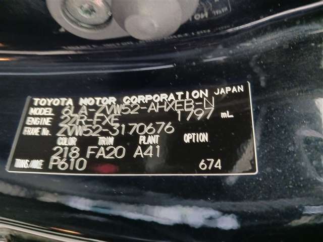 トヨタ プリウスPHV