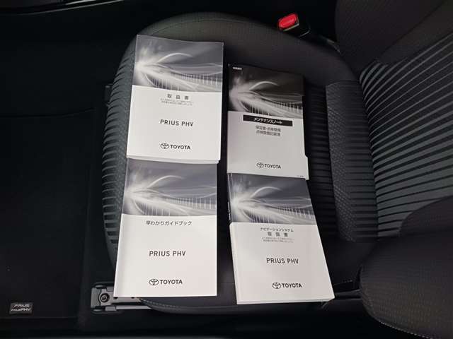 トヨタ プリウスPHV