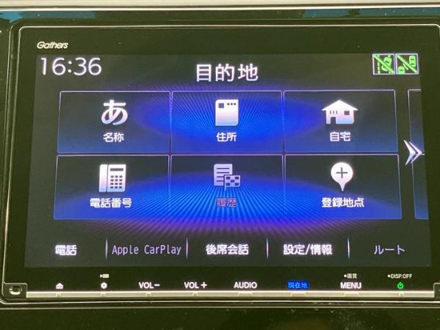 ホンダ シャトル