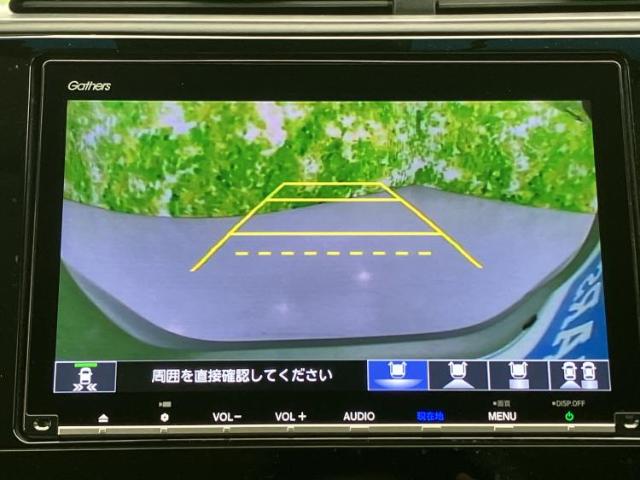 ホンダ シャトル
