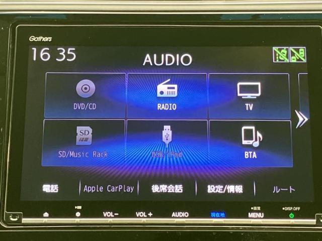 ホンダ シャトル