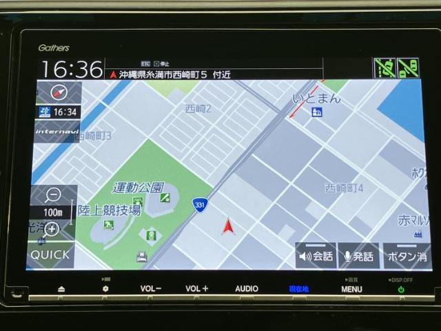 ホンダ シャトル