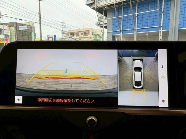 トヨタ クラウンクロスオーバー