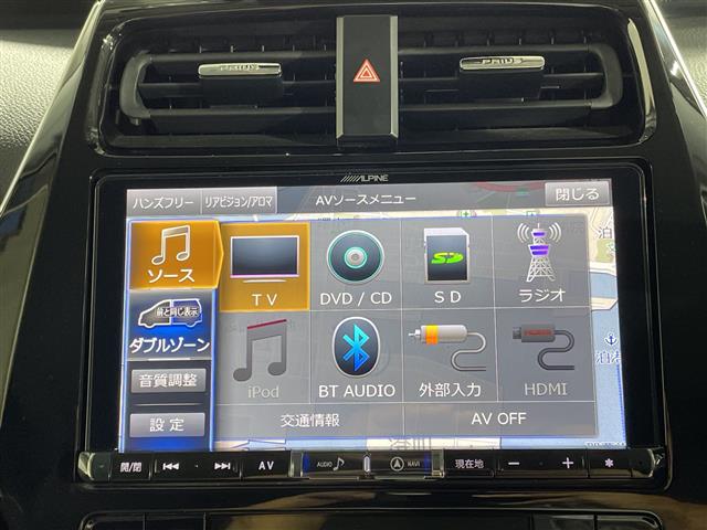 トヨタ プリウス