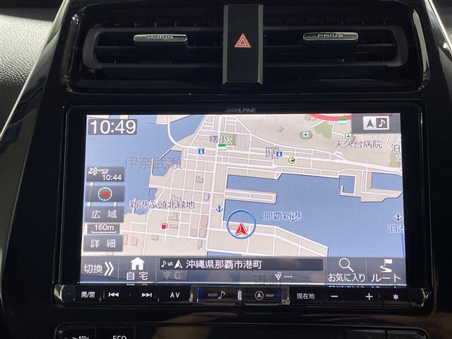 トヨタ プリウス