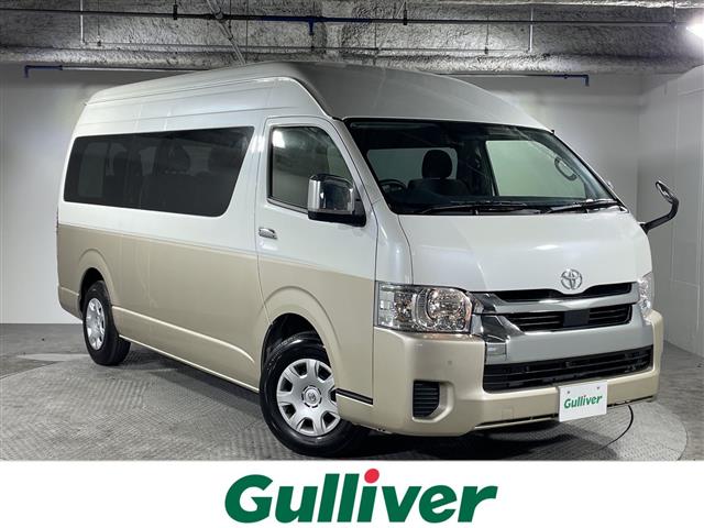 トヨタ ハイエース