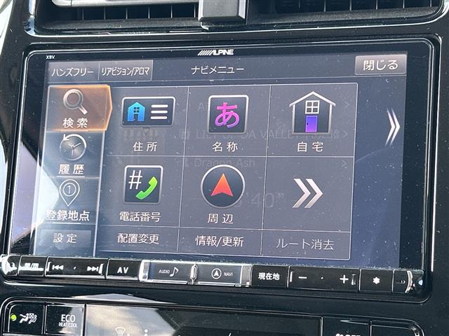 トヨタ プリウス