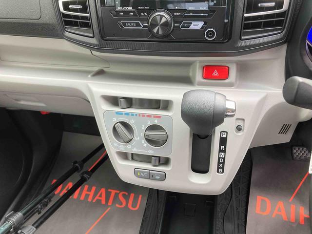 ダイハツ ミライース