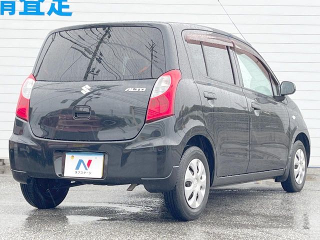スズキ アルト