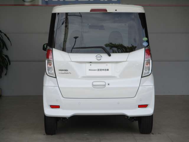 日産 デイズルークス