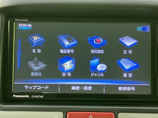 スズキ エブリイワゴン