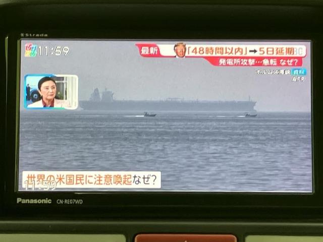 スズキ エブリイワゴン