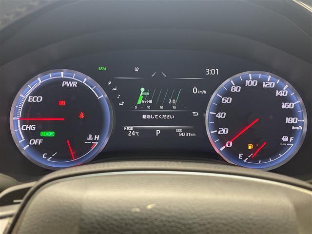 トヨタ クラウン