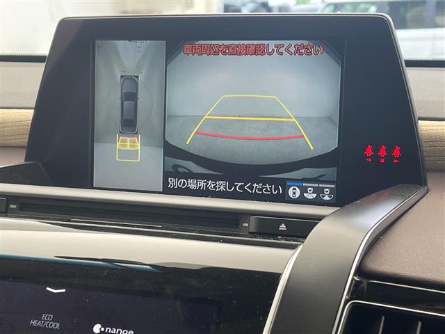 トヨタ クラウン