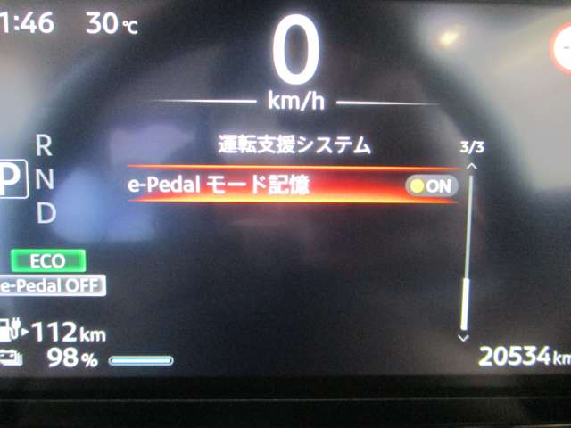 日産 サクラ