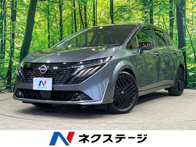 日産 ノートオーラ